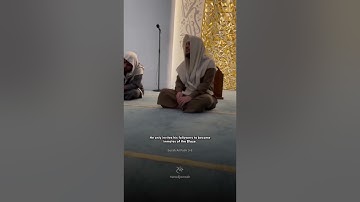 💚🤍 القارئ : هيثم الدخين تلاوة محاكاة للقارئ : محمد أيوب رحمه الله، تلاوة جميلة جدًا اسمعوها لاتفوتكم