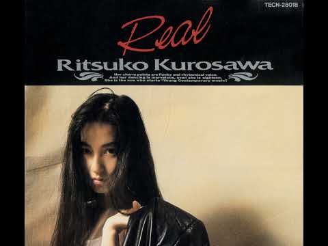 CD RIZCO 月蝕 黒沢律子 美脚封印 未開封新品 Ritsuko Kurosawa – Real – CD (Album), 1990 [r15152208] | Discogs