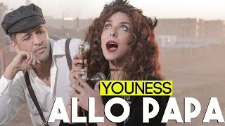 YouNess  Allo Papa  (Exclusive Music Video) 2019  يونس  ألو بابا