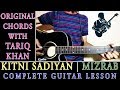 Kitni Sadiyan | Mizrab | Faraz Anwar | Complete Guitar Lesson | Original Chords With Tariq Khan