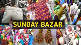 Itwar Bazar || Sunday Bazar || Itwar Bazar Karachi 2023 || Sunday market @fashionideas874