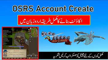 OSRS Account Creation in Urdu/Hindi |How to Create OSRS Account