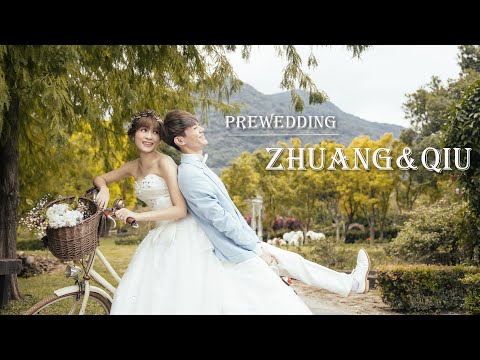 婚紗側錄 ｜ ZHUANG & QIU  Prewedding MV ｜婚紗錄影 婚紗攝影 推薦
