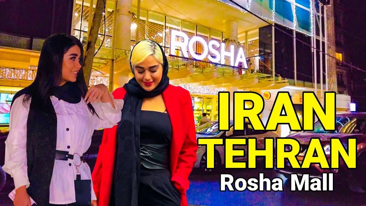 IRAN - Modern Shopping Center In Tehran 2022 Rosha Mall Iran Vlog ایران