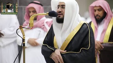 تلاوة فضيلة الشيخ #بندر_بليلة من صلاة العشاء 18 شوال 1440 هـ