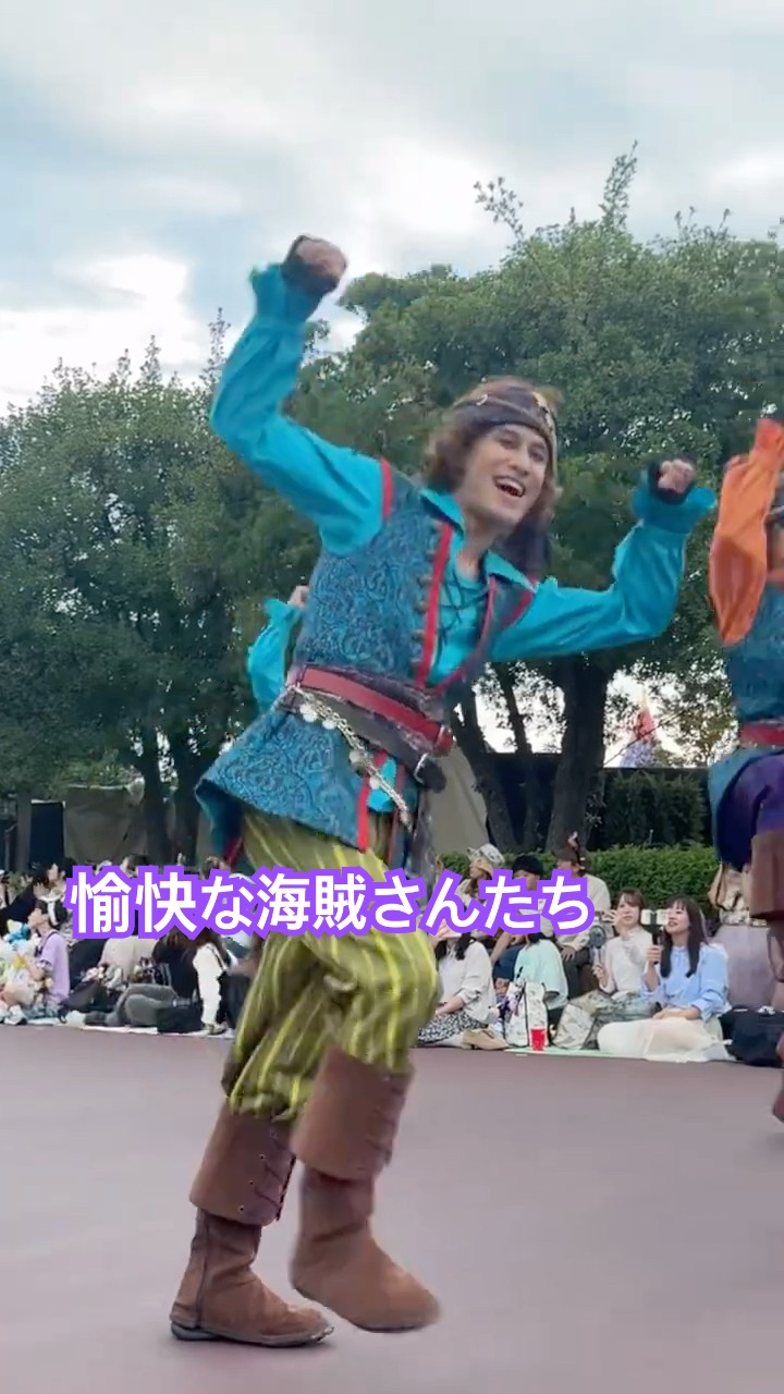 Into the Frenzy 海賊ダンサーさん #ディズニーハロウィン #ディズニー