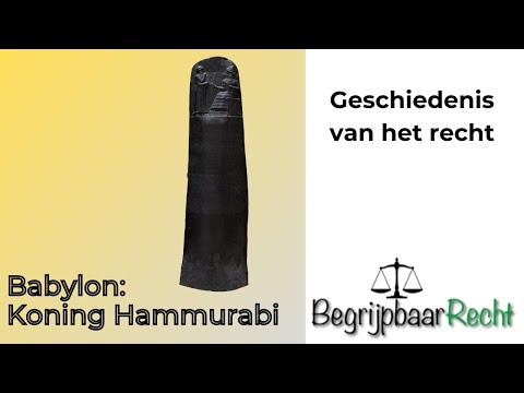 Video: Oude Oosterse Wetten Van Hammurabi - Alternatieve Mening