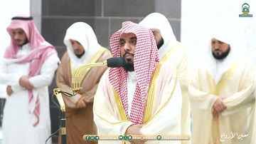 تلاوة فضيلة الشيخ أ.د.⁧ عبدالله الجهني من صلاة التهجد ⁧من ليلة 29 #رمضان 1445هـ.‎