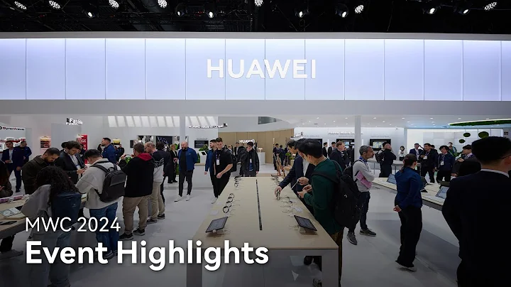 MWC 2024 - Event Highlights - 天天要闻