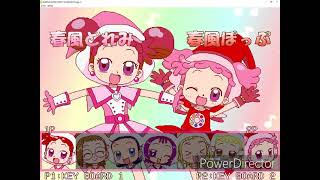 おジャ魔女どれみ 射撃ゲーム (小魔女DoReMi射擊遊戲) bgm   playerselect screenshot 5