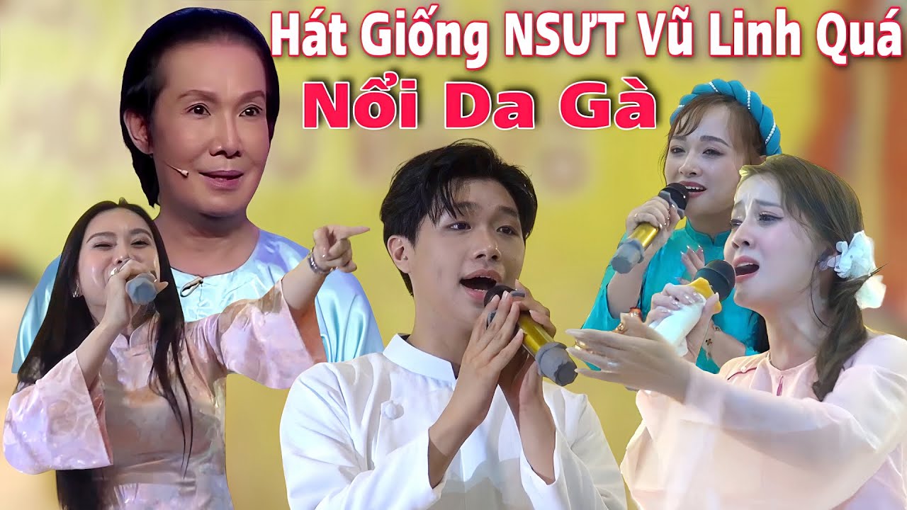 SỞN GAI ÓC - Bình Tinh Hồng Loan Và Bùm Bum Nổi Da Gà Vì Giọng Của Trọng Nhân Quá Giống NSƯT Vũ Linh