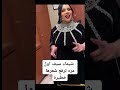 شيماء سيف تستعرض جمالها بعد التخسيس 