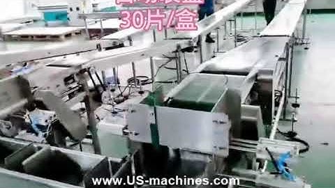 Automatic KN95 mask N95 mask bag counting feeding box cartoning machine