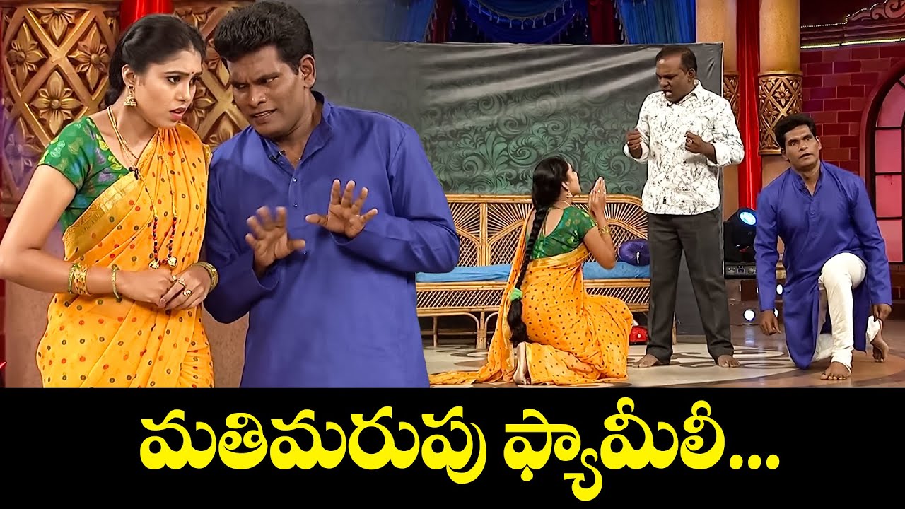 Chammak Chandra Top 5 Skits | Extra Jabardasth | 7th February 2025 | ETV Telugu