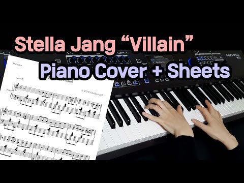 Villain (빌런) - Stella Jang (스텔라장)