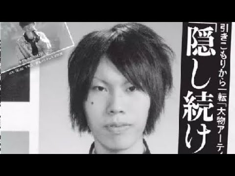 【太鼓の達人ブルー】Lemon(倍速) 全良/EXC