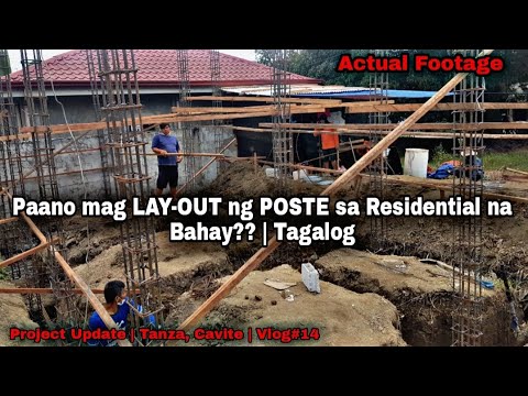 Video: Paano ka mag-set up ng pundasyon para sa isang bahay?