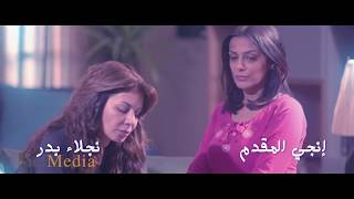 تتر مسلسل 30 يوم بطولة آسر ياسين و باسل خياط