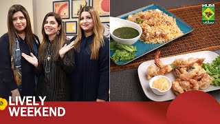 Tempura Prawns & Fish Biryani | Lively Weekend | Kiran Khan | 10 Feb 24 | MasalaTV