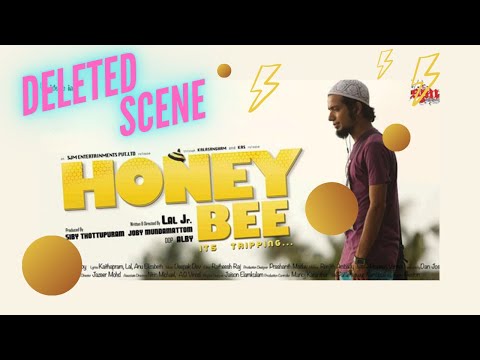 HONEYBEE DELETED SCENE 03