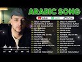 Maher Zain Tranquil Night 2026 Lagu Malam Tenang ليلة هادئة 2026
