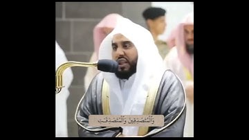 تلاوة جميله بصوت عبدالله الجهني