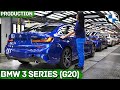 Bmw 3 series g20  production plant in germany  how its made