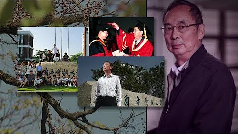 《领航者》朱清时：教育要培养人才而不是选拔人才 20200329【下载凤凰秀App，发现更多精彩】 - 天天要闻