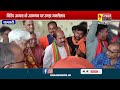प्रथम आगमन पर स्वागत सम्मान