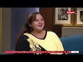 واحد من الناس مينا الطفل الموهوب مرضه النادر سبب إنه يعزف برجله بيتعالج عن طريق الموسيقى