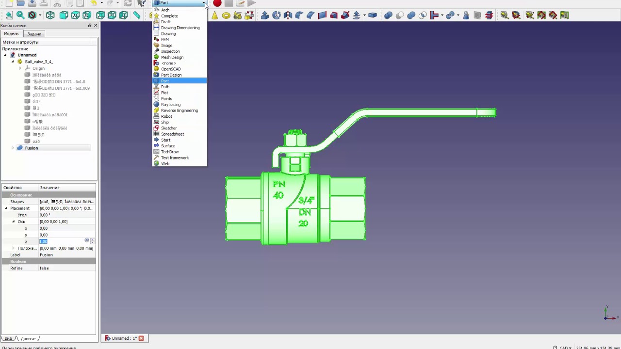 FreeCad lesson 11 Made in Russia!.mp4