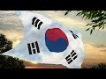Flag and anthem of South Korea
