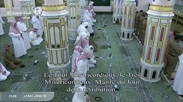 سورة النحل بصوت الشيخ عبد المحسن القاسم من صلاة التراويح ليلة ١٩رمضان لعام١٤٤١هجرية