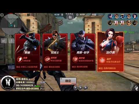 CF手游难言x：盗版源氏还挺好玩的，武器是双剑