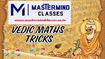 VEDIC MATHS TRICK || All from 9 last from 10 ||
