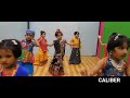 Kamariyachogada tara mashupkids dance