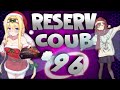 ReserV Coub #96 ➤ Best cube / аниме приколы / АМВ / коуб / игровые приколы