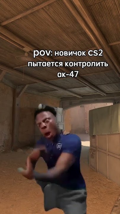 Кс рил. Профессионалы кс го. Коунтер стрике 1. Counter strike 1. Надпись кс 1.