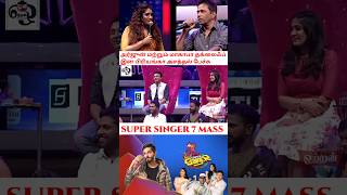 அர்ஜுன் மற்றும் மாகாபா தக்லைஃப் இன் பிரியங்கா. #ottran #thondi_city #vijaytv #supersinger #shorts
