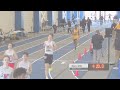 2023 #HLTF Indoor Championships Highlights