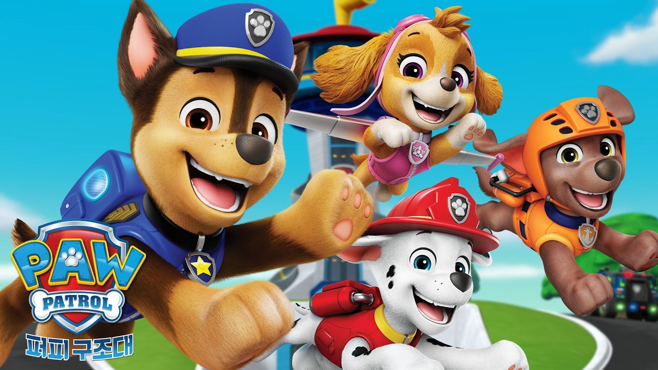 퍼피 구조대 시즌 2 최고의 구조 미션! 🐾 | 120분 | 퍼피 구조대