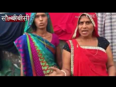 देखें मोदी के गाँव बड़ नगर के नागरिकों ने की स्वच्छ भारत अभियान की कैसे तारीफ - द्वारा बीबीसी