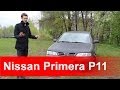 Nissan Primera P11