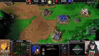 【TED出品】ESL秋季赛8进4 Focus vs Fly 两套战术
