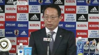 サッカー日本代表23人決定　岡田監督会見詳報4/5（10/05/10）
