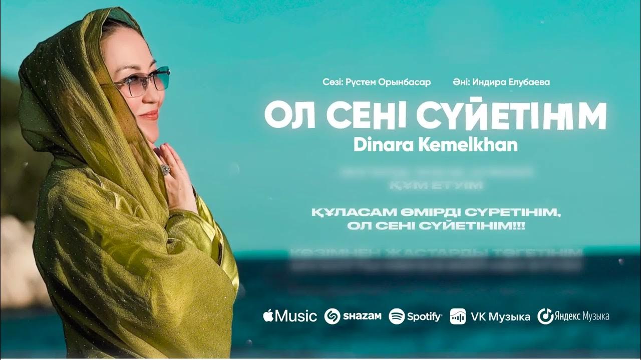 Жас қыздың секс селфиі