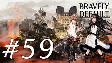 Bravely Default Gameplay Walkthrough Part 59 - Banquet  [English][N3DS]