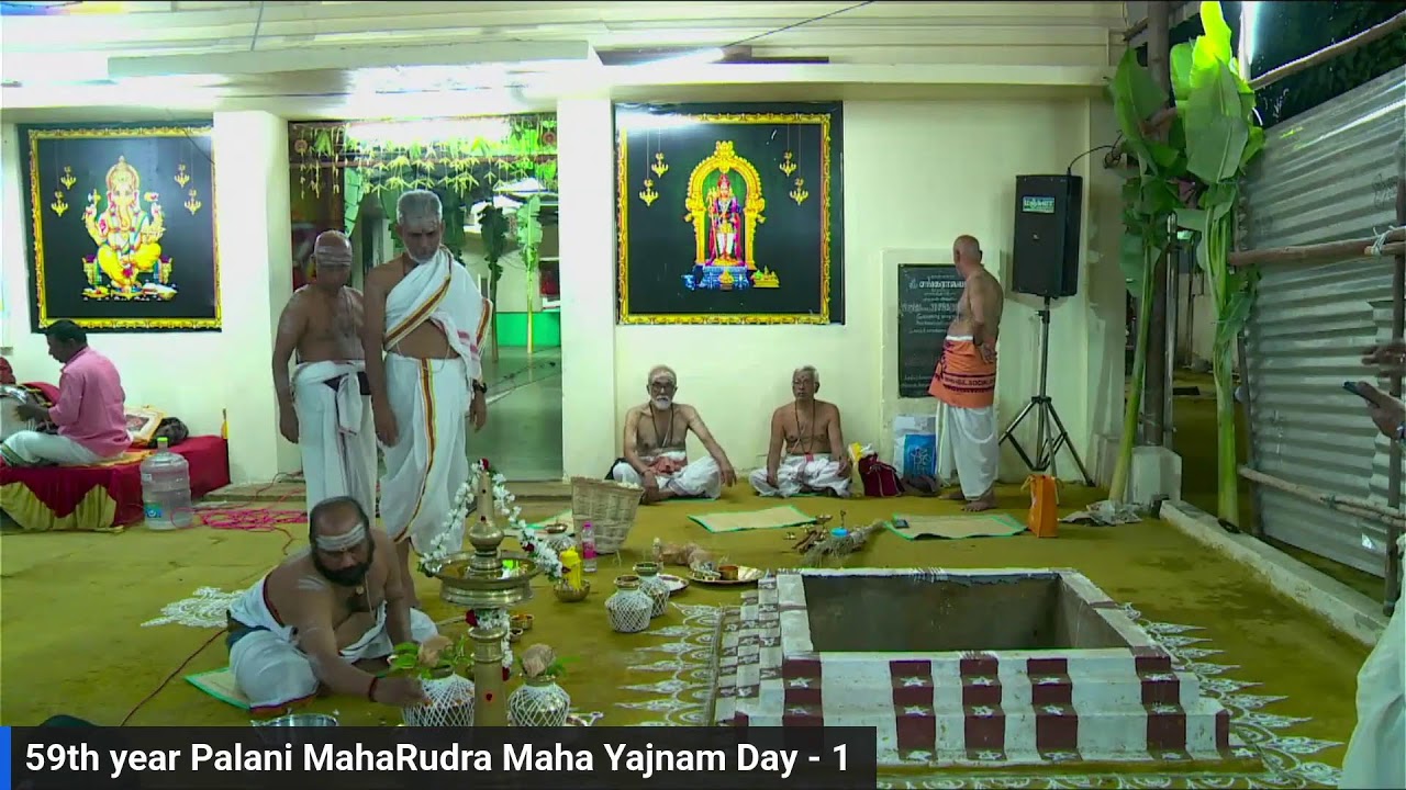 59th year Palani MahaRudra Maha Yajnam Day - 1