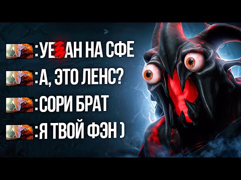 Видео: ПОПАЛ В БЕЗУМНУЮ КАТКУ НА СФЕ...