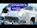 Авторынок Армении А ВЫ ВИДЕЛИ ТАКИЕ МАШИНЫ ФЕВРАЛЬ 2020! СТЭПХАН  АВТО